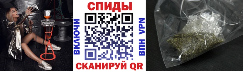 Бутират 1.4BDO купить Хвалынск