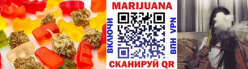 Canna-Cookies конопля  omg как зайти  Хвалынск 