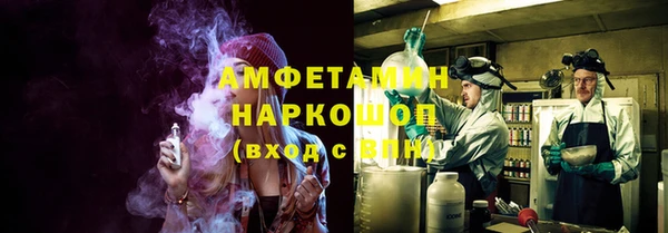 mdpv Беломорск