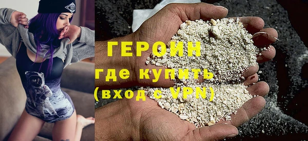 mdpv Беломорск