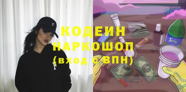 mdpv Беломорск