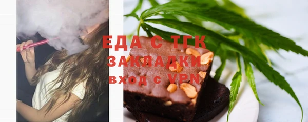 mdpv Беломорск