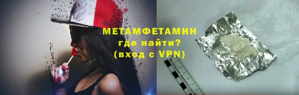 mdpv Беломорск