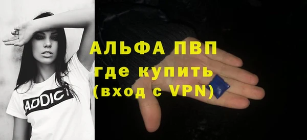 mdpv Беломорск