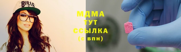 mdpv Беломорск