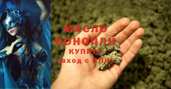 mdpv Беломорск