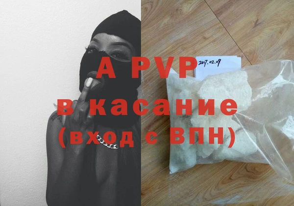 мескалин Белоозёрский
