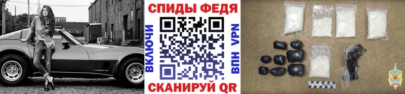 OMG рабочий сайт Хвалынск Первитин Декстрометамфетамин 99.9%